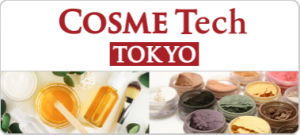 Cosme Tech&nbsp;Tokyo, Japan